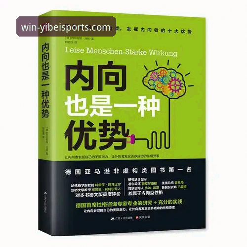易倍体育注册官方下载 易倍体育平台注册下载的6项核心优势与3步操作指南